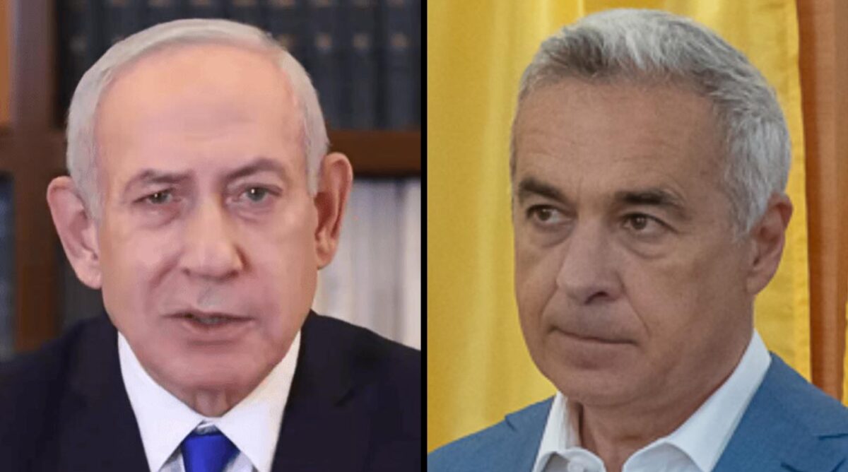 הפוליטיקאי הרומני קלין ג'אורג'סקו (מימין) והפוליטיקאי הישראלי בנימין נתניהו (צילומי מסך) הפוליטיקאי הרומני קלין ג'אורג'סקו (מימין) והפוליטיקאי הישראלי בנימין נתניהו (צילומי מסך)
