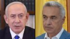 הפוליטיקאי הרומני קלין ג'אורג'סקו (מימין) והפוליטיקאי הישראלי בנימין נתניהו (צילומי מסך) הפוליטיקאי הרומני קלין ג'אורג'סקו (מימין) והפוליטיקאי הישראלי בנימין נתניהו (צילומי מסך)