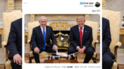 אחד מציוצי התעמולה של יונתן אוריך שנמחקו מהרשת עקב השימוש בבינה מלאכותית (צילום מסך)