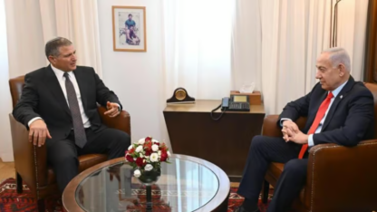 רה"מ הנאשם בנימין נתניהו בטקס כניסתו של דוד זיני לתפקיד ראש השב"כ, 23.10.25 (צילום: חיים צח, לע"מ) רה"מ הנאשם בנימין נתניהו בטקס כניסתו של דוד זיני לתפקיד ראש השב"כ, 23.10.25 (צילום: חיים צח, לע"מ)