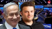 רה"מ בנימין נתניהו. מאחוריו: יצחק מירילשוילי, הבעלים של ערוץ 14 (צילומים: פלאש90, רונן גולדמן, צילומי מסך מערוץ הכנסת וערוץ 14)