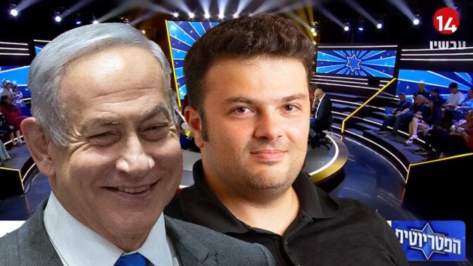 רה"מ בנימין נתניהו. מאחוריו: יצחק מירילשוילי, הבעלים של ערוץ 14 (צילומים: פלאש90, רונן גולדמן, צילומי מסך מערוץ הכנסת וערוץ 14)