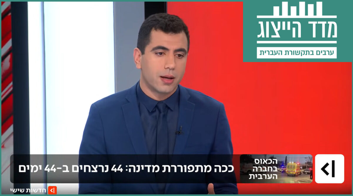 סולימאן מסוודה בכאן 11 (צילום מסך) סולימאן מסוודה בכאן 11 (צילום מסך)