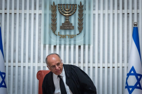 יו"ר ועדת הבחירות, המשנה לנשיא העליון נועם סולברג (צילום: יונתן זינדל) יו"ר ועדת הבחירות, המשנה לנשיא העליון נועם סולברג (צילום: יונתן זינדל)