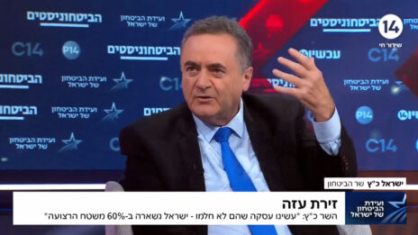 שר הביטחון ישראל כץ, שיאן המפרסמים הממשלתיים בערוץ 14, בראיון שהעניק לערוץ ביולי 2026 (צילום מסך) שר הביטחון ישראל כץ, שיאן המפרסמים הממשלתיים בערוץ 14, בראיון שהעניק לערוץ ביולי 2026 (צילום מסך)