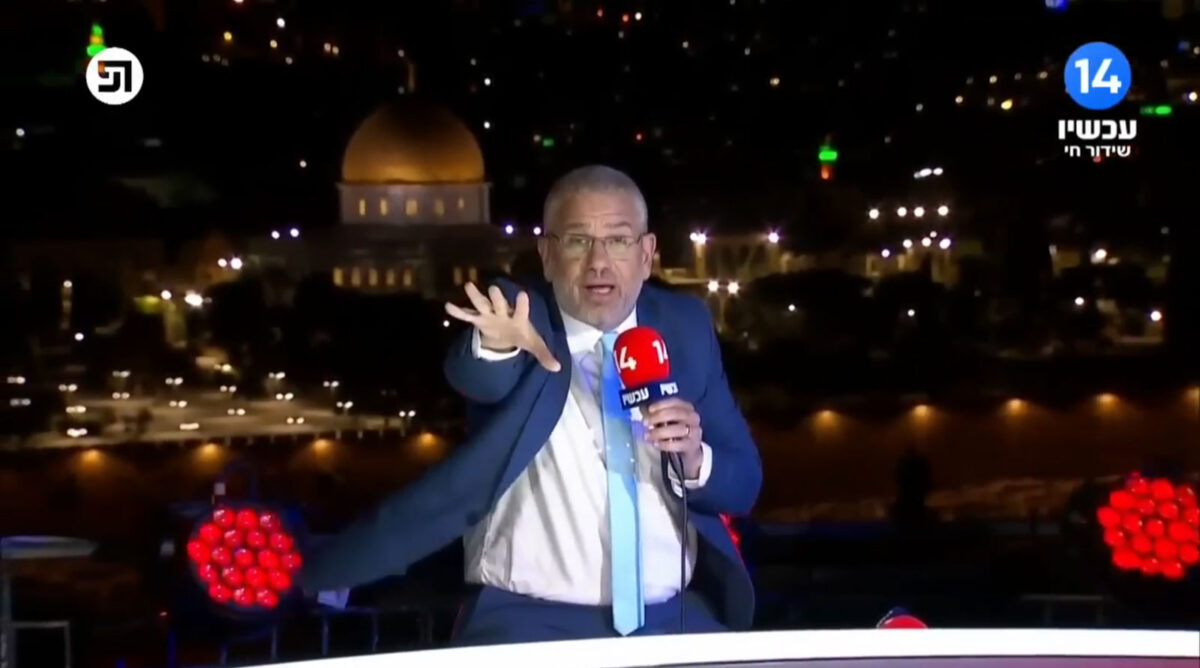 ינון מגל נפרד מהצופים בתום משדר "ועידת הניצחון" של ערוץ 14, שמומנה על ידי משרד המורשת בראשות השר עמיחי אליהו. יום ירושלים, 2025 (צילום מסך) ינון מגל נפרד מהצופים בתום משדר "ועידת הניצחון" של ערוץ 14, שמומנה על ידי משרד המורשת בראשות השר עמיחי אליהו. יום ירושלים, 2025 (צילום מסך)