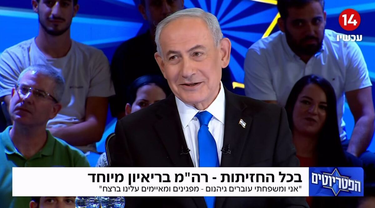 ראש ממשלת ישראל, בנימין נתניהו, באולפן "הפטריוטים". יוני 2026 (צילום מסך מתוך שידורי ערוץ 14) ראש ממשלת ישראל, בנימין נתניהו, באולפן "הפטריוטים". יוני 2026 (צילום מסך מתוך שידורי ערוץ 14)