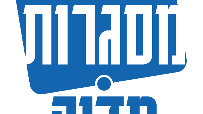 לוגו מסגרות מדיה
