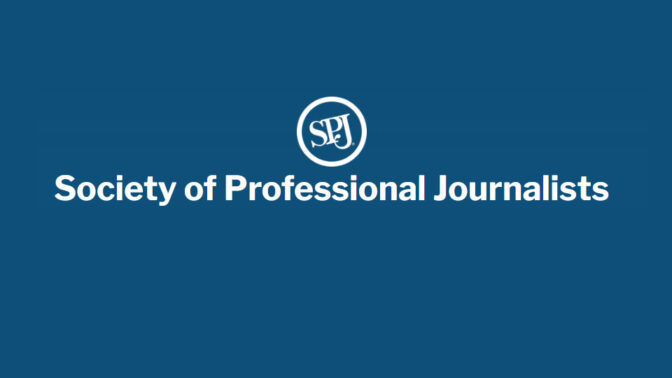 לוגו SPJ לוגו SPJ