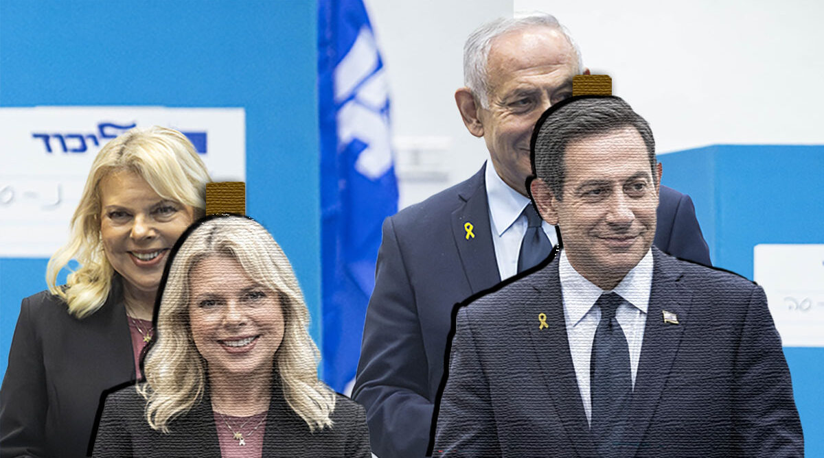 בנימין ושרה נתניהו, מציאות ותעתוע