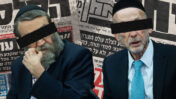 משה גפני, אורי מקלב והעיתונות החרדית (צילום מקורי: פלאש90)