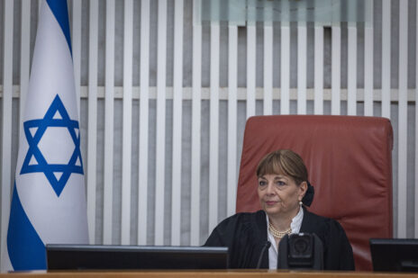 השופטת יעל וילנר בדיון שהתקיים במסגרת "בג"ץ האלקטור". בית המשפט העליון, 2.9.2026 (צילום: יונתן זינדל)