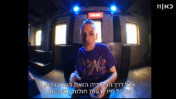 מתוך הסדרה "זהב שחור"