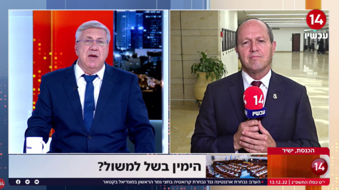 ניר ברקת (מימין) ויעקב ברדוגו, צילום מסך מערוץ 14 ניר ברקת (מימין) ויעקב ברדוגו, צילום מסך מערוץ 14