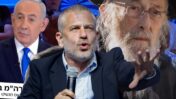 ינון מגל, כוכב ערוץ התעמולה 14 (במרכז); הרב צבי ישראל טאו, המנהיג הרוחני של חסידות קוק (מימין); רה"מ הנאשם בנימין נתניהו, בהופעה בתוכנית "הפטריוטים" בהגשת מגל (צילומים מקוריים: פלאש90)
