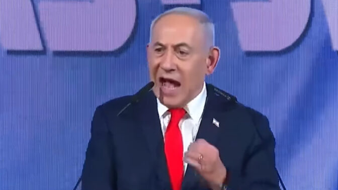 רה"מ הנאשם בנימין נתניהו נואם מול קהל תומכיו בלילה שבתום יום הבחירות הכלליות לכנסת, 28.10.26 (צילום מסך) רה"מ הנאשם בנימין נתניהו נואם מול קהל תומכיו בלילה שבתום יום הבחירות הכלליות לכנסת, 28.10.26 (צילום מסך)