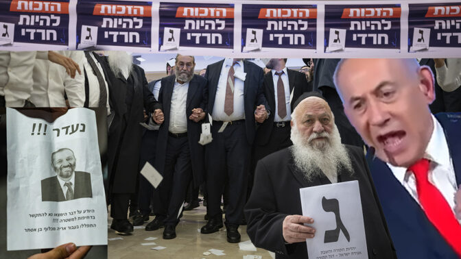 (צילומים מקוריים: פלאש90) (צילומים מקוריים: פלאש90)
