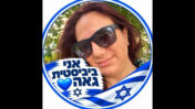 צילום מסך מחשבון הטוויטר של שרית מאירי, בו התפרסמו הפרסומים המכפישים