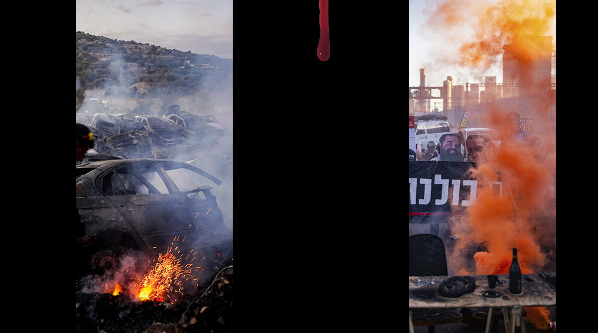 (צילומים מקוריים: פלאש90) (צילומים מקוריים: פלאש90)