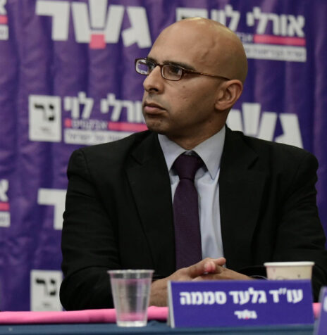 עו"ד גלעד סממה, ראש הרשות להגנת הפרטיות, בתצלום מ-2019, אז התמודד בבחירות בשורות מפלגת גשר של אורלי לוי-אבקסיס (צילום: תומר נויברג)