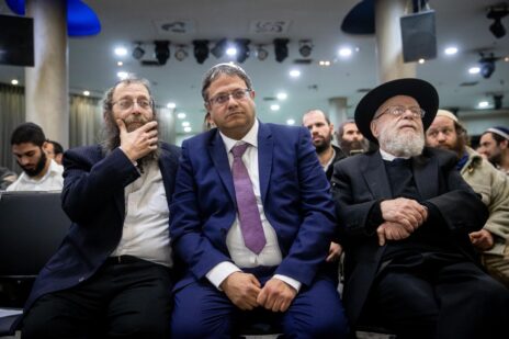 הרב דב ליאור (מימין) עם יו"ר עוצמה-יהודית איתמר בן-גביר, 15.2.2020 (צילום: יונתן זינדל)
