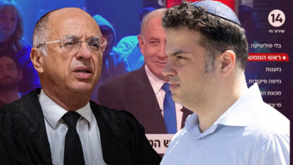 שופט העליון ויו"ר ועדת הבחירות נועם סולברג (משמאל), ויצחק מירילשוילי הבעלים של ערוץ 14 (צילומים: פלאש90 ו"העין השביעית") שופט העליון ויו"ר ועדת הבחירות נועם סולברג (משמאל), ויצחק מירילשוילי הבעלים של ערוץ 14 (צילומים: פלאש90 ו"העין השביעית")