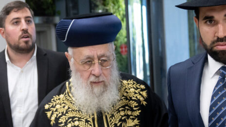 הרב יצחק יוסף, 6.9.26 (צילום: חיים גולדברג) הרב יצחק יוסף, 6.9.26 (צילום: חיים גולדברג)