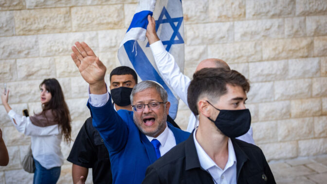איתמר בן-גביר, השר לביטחון לאומי, 1.10.26 (צילום: יונתן זינדל) איתמר בן-גביר, השר לביטחון לאומי, 1.10.26 (צילום: יונתן זינדל)