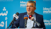 יוסף ג'בארין, יו"ר הרשימה המשותפת, 20.10.26 (צילום: שרון לייבל)