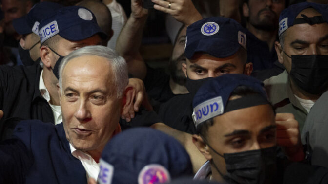 רה"מ הנאשם בנימין נתניהו, 22.10.26 (צילום: יונתן זינדל) רה"מ הנאשם בנימין נתניהו, 22.10.26 (צילום: יונתן זינדל)