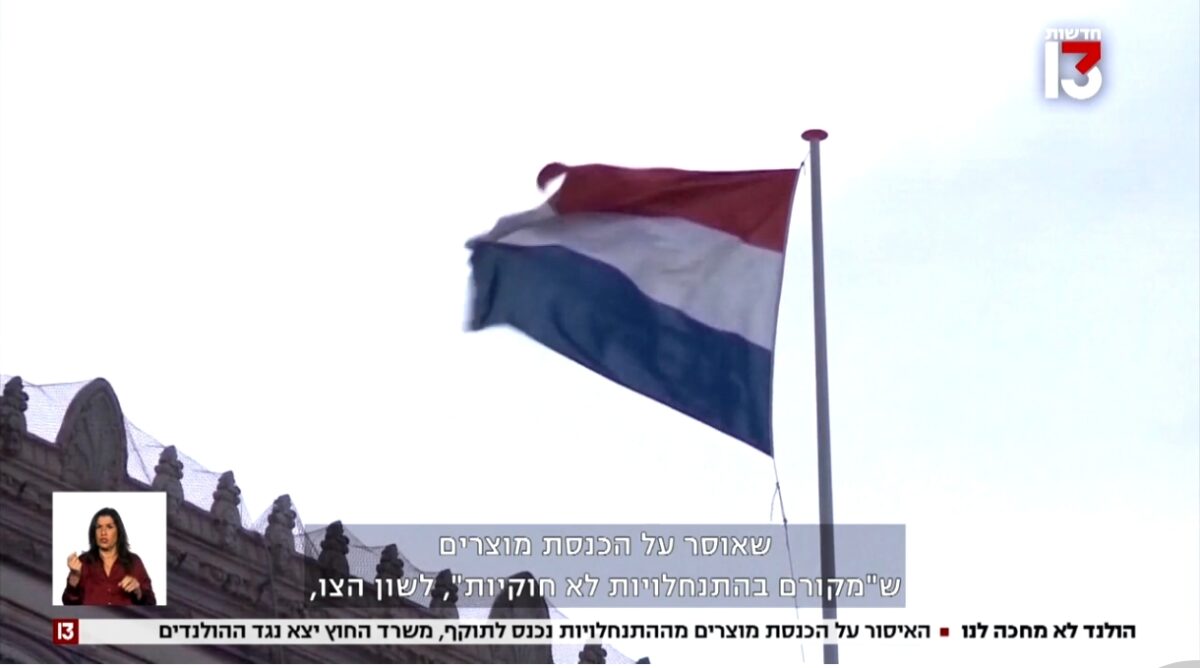 Screenshot_2026-10-02-13-28-02-671_com.android.chrome-edit