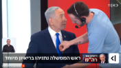 רה"מ הנאשם בנימין נתניהו בהופעה בתוכנית של אילה חסון בכאן 11, 14.10.26 (צילום מסך)